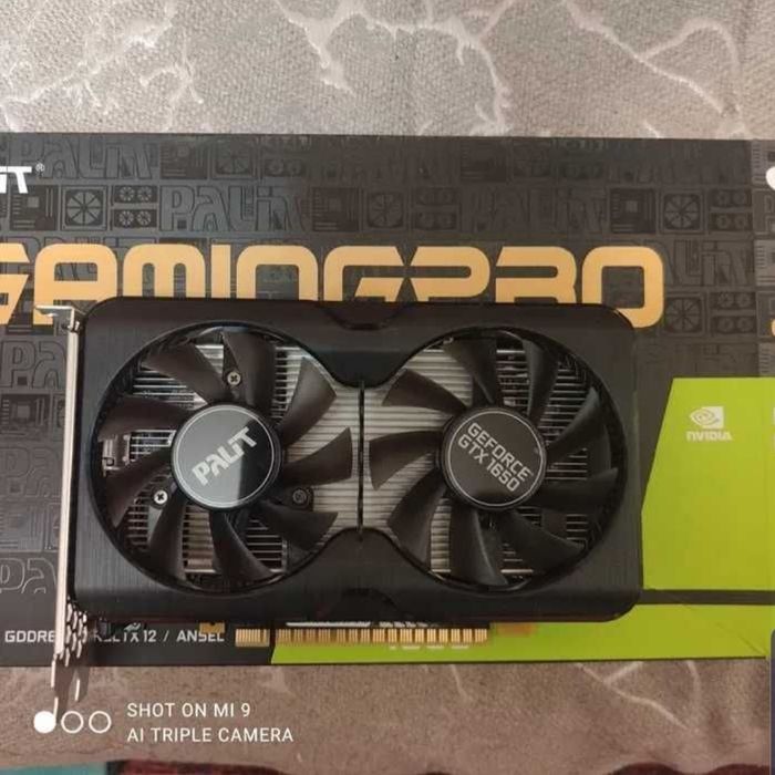 Super igravoy kompyuter