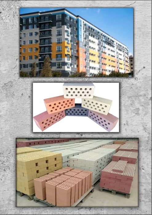 Бетон махсулотлар!