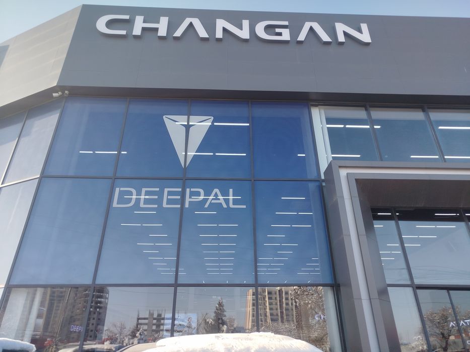 Матовая пленка оракал