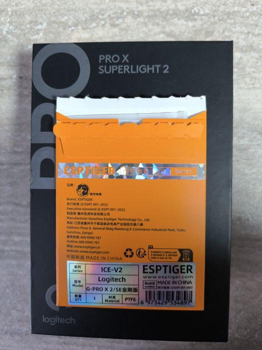 Logitech g pro x superlight 2