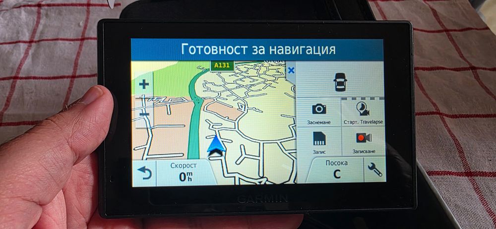 Навигация Garmin DriveAssist 51 Europe LMT-S с наи-новите карти за Евр