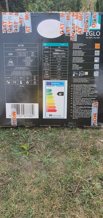 Осветителни тела EGLO