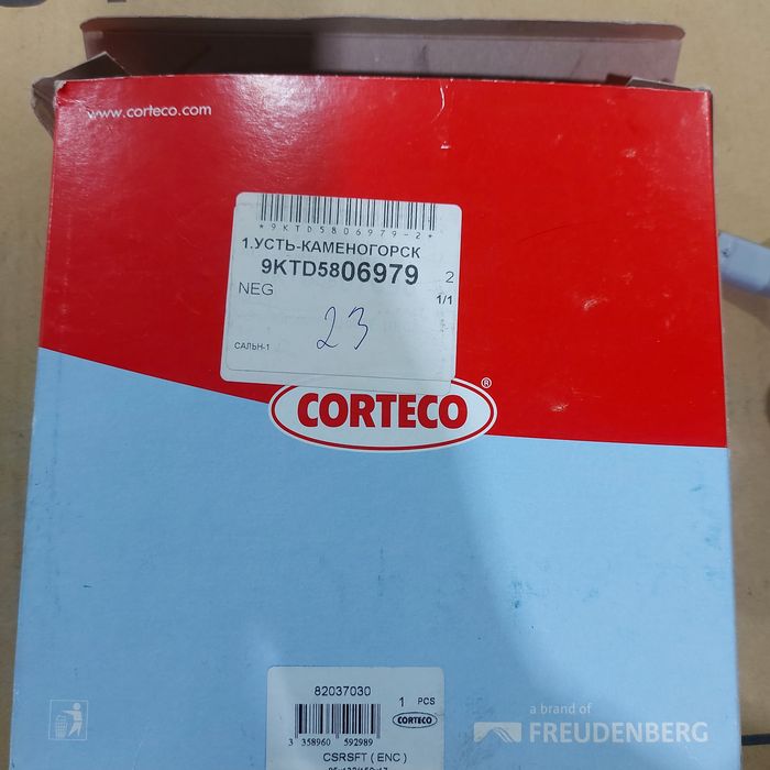 Сальник коренной VW Polo