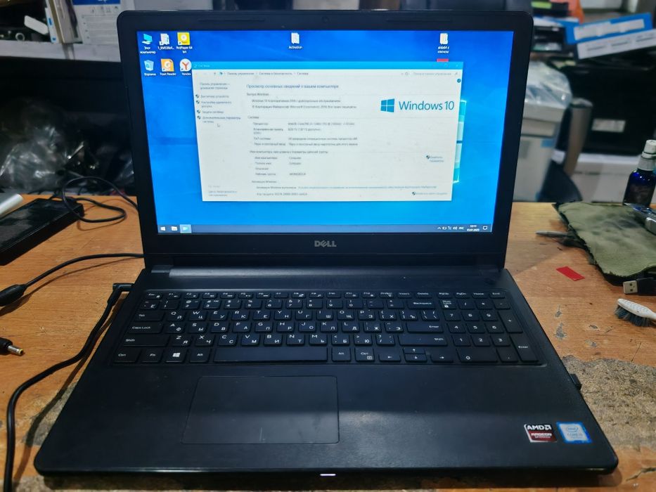 Ноутбуки на восстановление