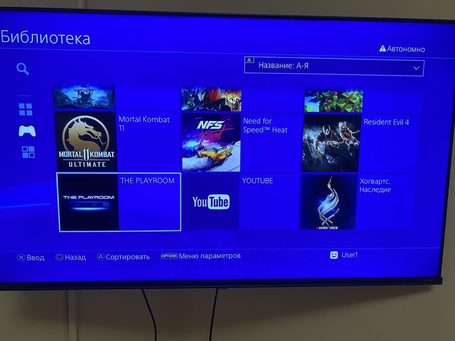 PlayStation 4 Fat на 512 гигабайтов.