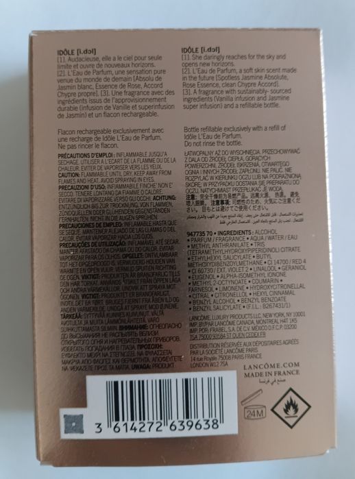 Парфюм Lancome  IDOLE 25 ml