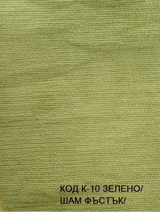 Платове за мебели