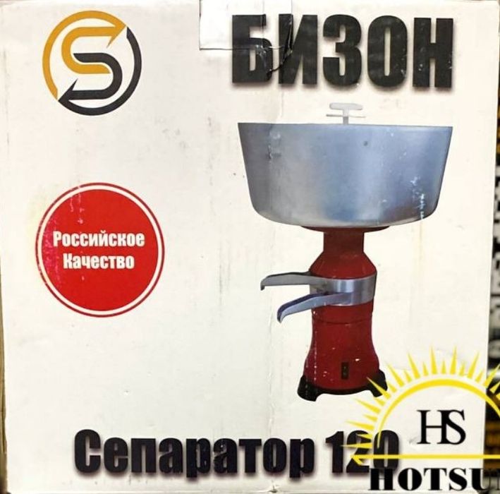 Сепаратор Бизон 120