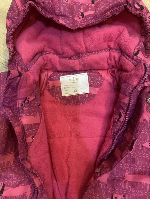 Комбинезоны зима 92р