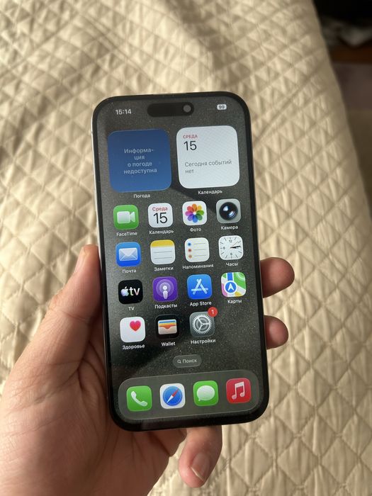 Iphone 15pro 128gb 83%