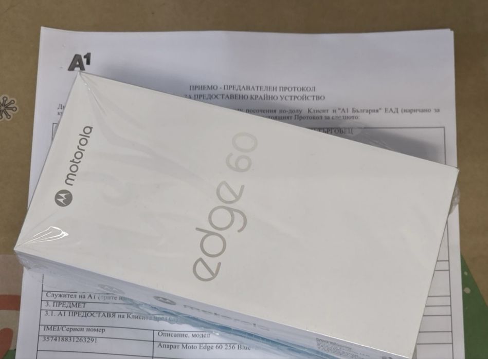 ЗАПЕЧАТАН 256GB Motorola Edge 60 A1 Гаранция 2028г. Blue | Син