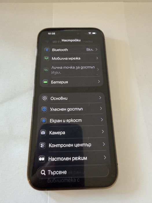 iPhone 14 Pro 256 GB Gold