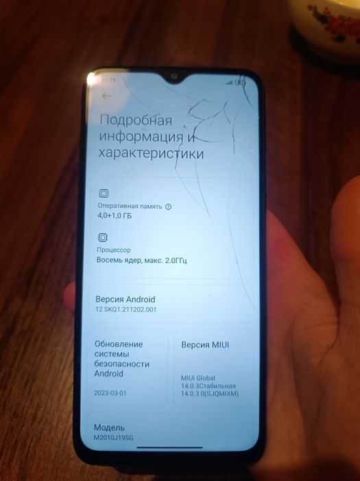 Redmi 9T смартфон