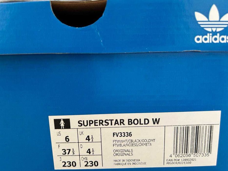 adidas Superstar Сникърси  № 37 1/3