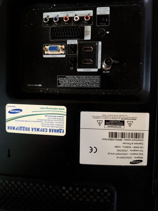 Телевизор самсунг