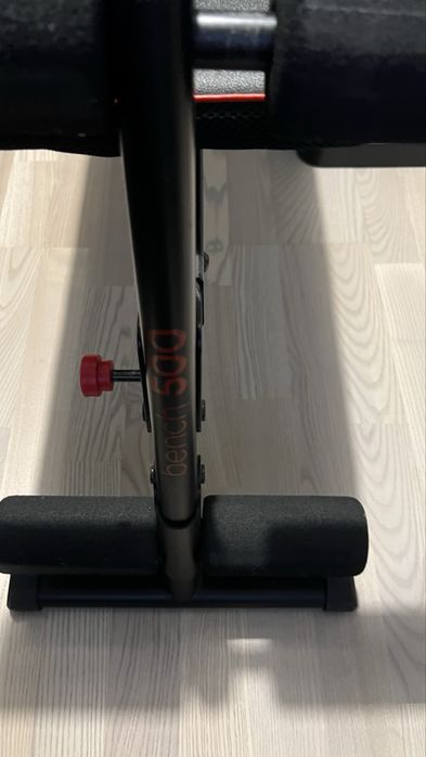 Banca Bodybuilding Pliabila Domyos Corength