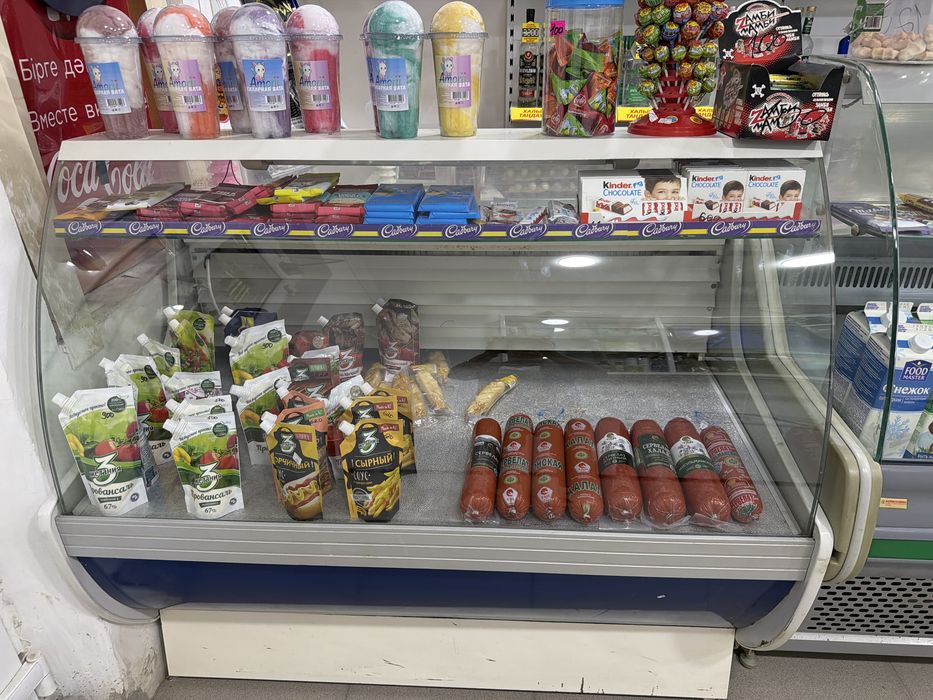 холодильник витрина