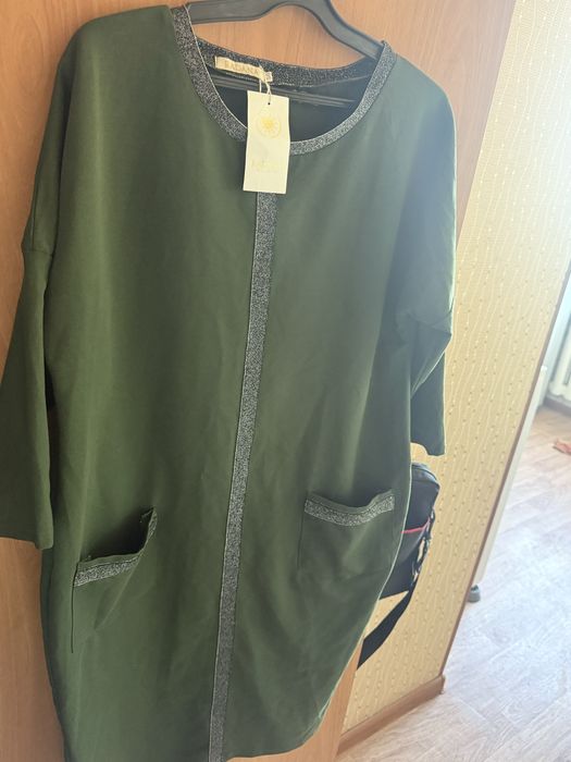 Новый женские одежда