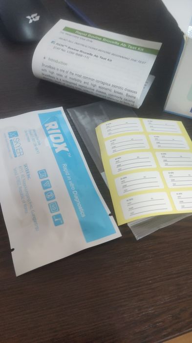 Салем, есть тесты на бруцеллез , продаем недорого