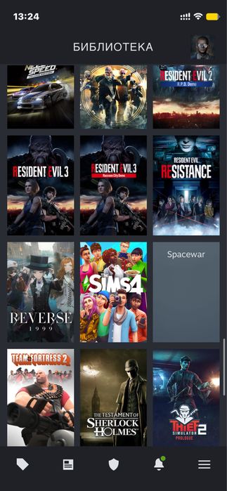 Стим steam.