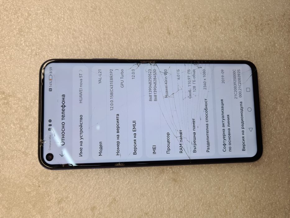 Huawei nova 5T 100%работеш лош външен вид