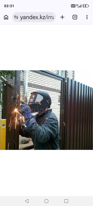 Сварочные работы