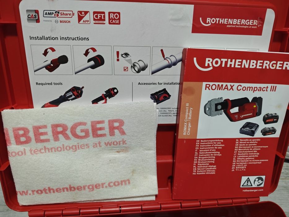 Акумулаторна преса за кримпване на пресфитинги ROTHENBERGER ROMAX Compact III