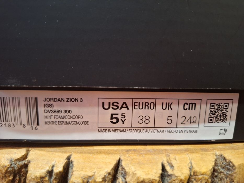 Nike Jordan Zion 3 - дамски маратонки