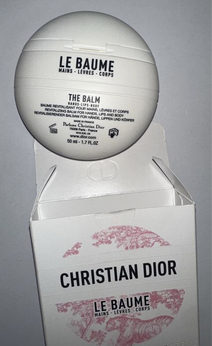 Christian Dior парфюмированный бальзам крем лимитированный
