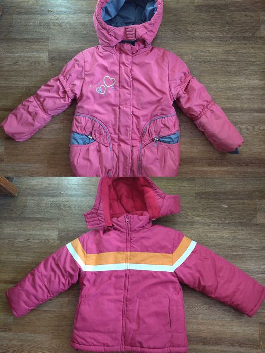 Куртка зимняя 110-116 см