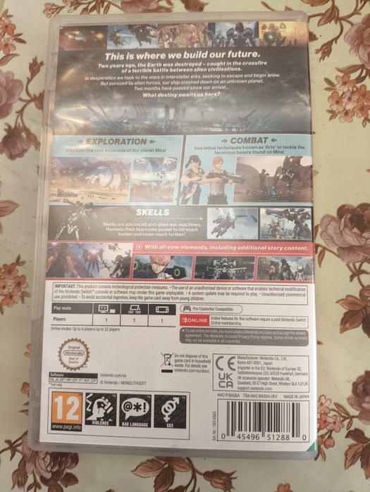 Xenoblade Chronicles X - Nintendo Switch игра