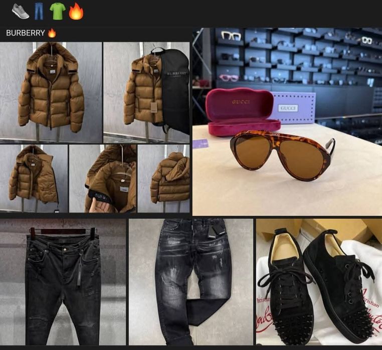 Мъжко яке различни размери