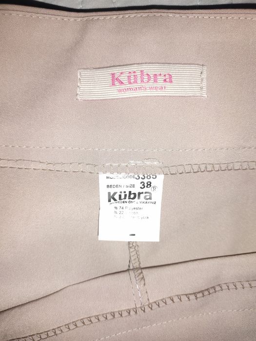 Брюки женские, килоты