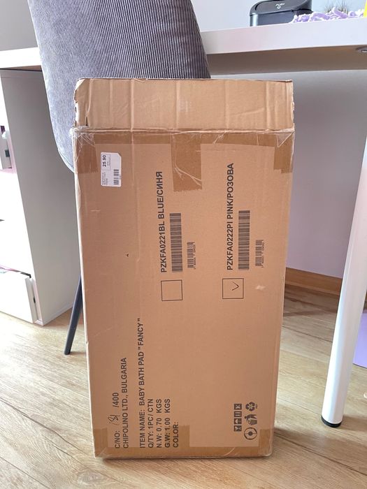 Chipolino Fancy – подложка за къпане, розова (неизползвана)