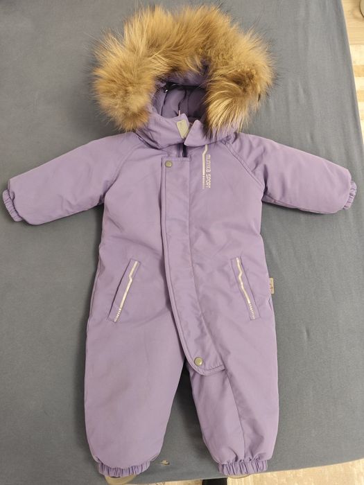 Комбинезон зимний