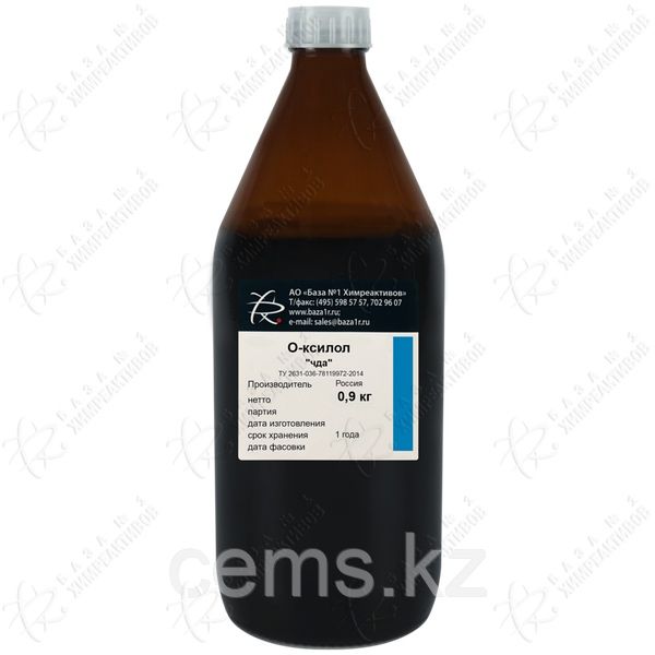 О-ксилол марка Ч