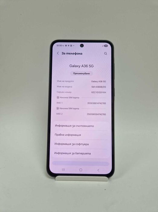 Samsung A36 5G 128GB