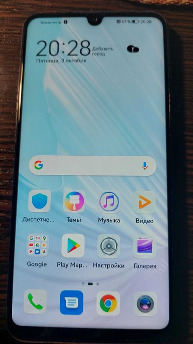 Продам сотовые телефоны б/у.