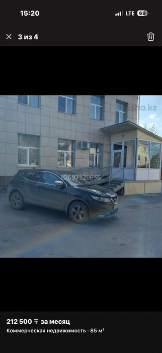 Сдам помещение под офисы