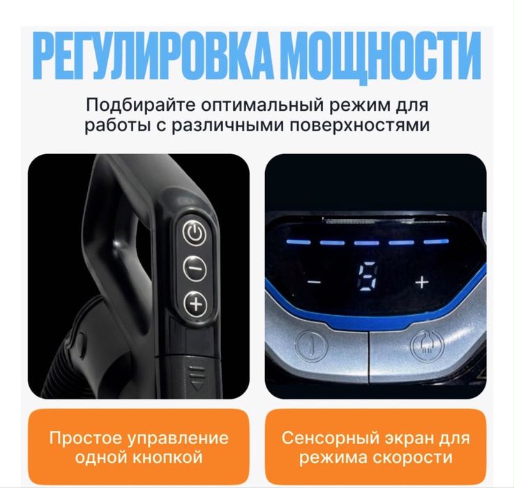 Пылесос новый запечатанный