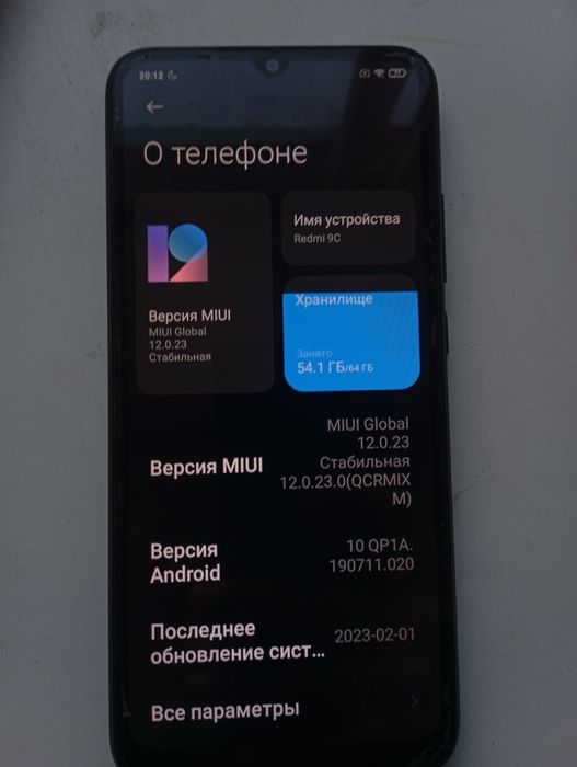 Redmi 9C 3/64 ГБ в рабочем состоянии
