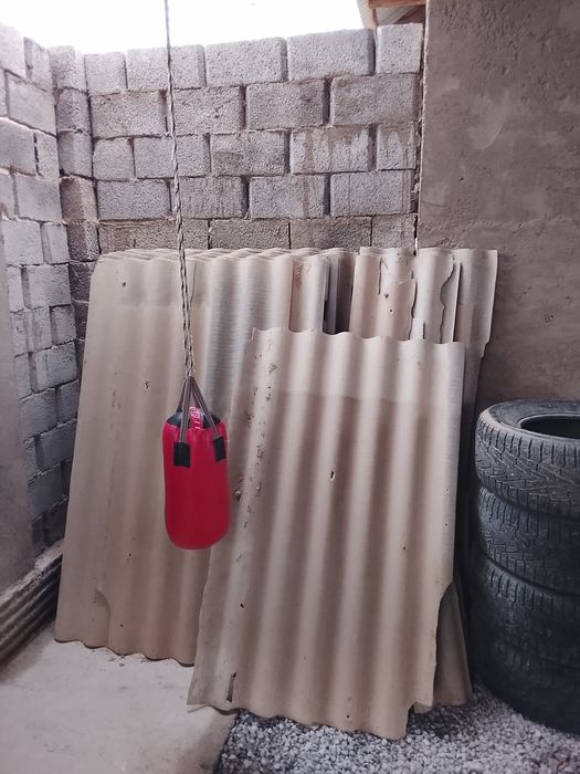 Шифер бу бесплатно