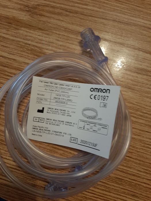 Продам трубку шланг