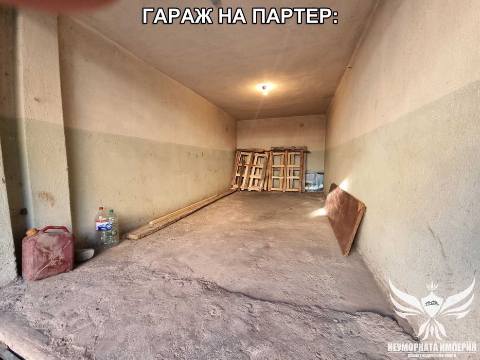 Продавам тристаен апартамент 91кв. с гараж и изба в гр.Асеновград