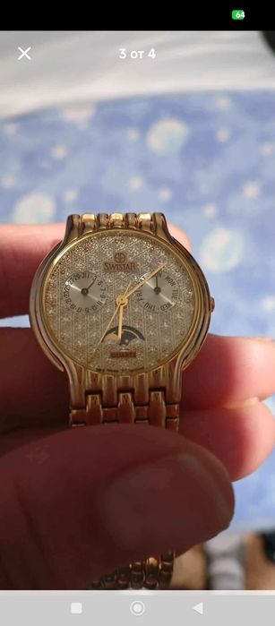 Дамски позлатен часовник