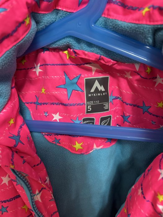 Geaca McKinley pt copii