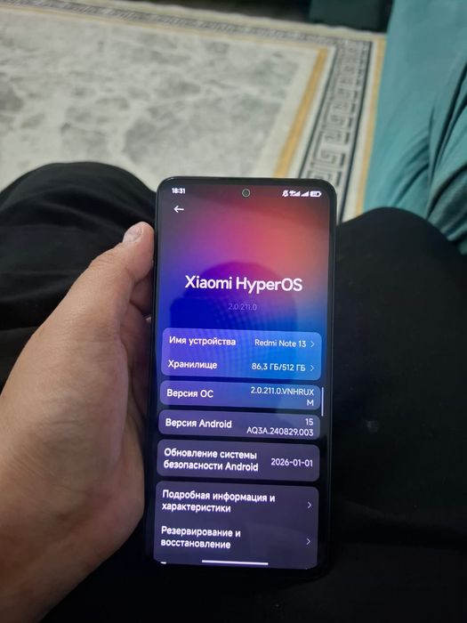 Redmi note 13 , С каропкам