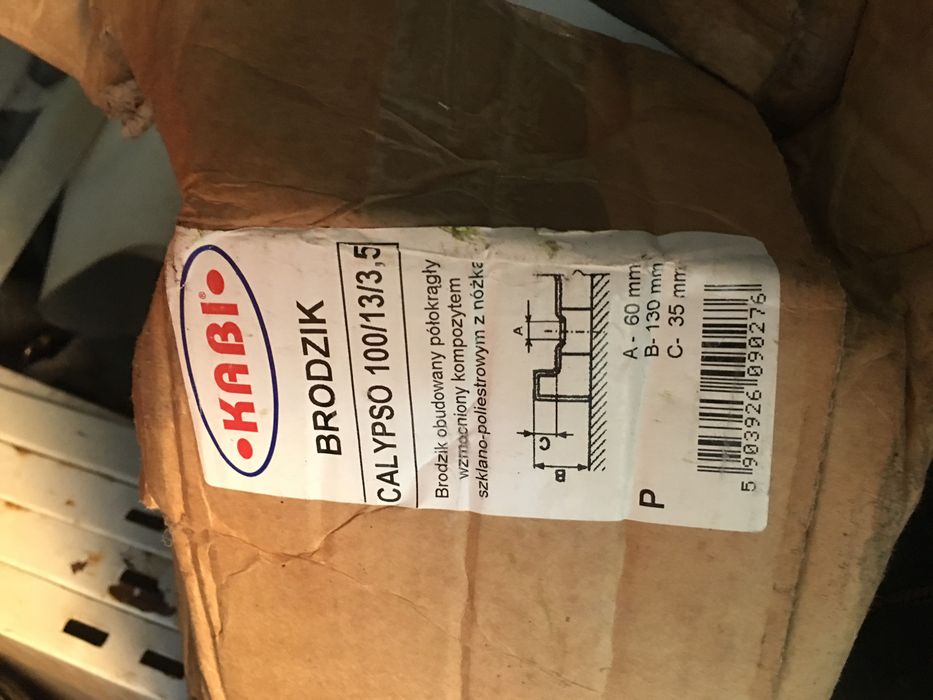 Душкабина - два броя чисто нови / calipso