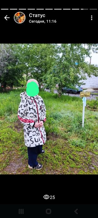 Куртки осенние б/у 9-11лет для девочек