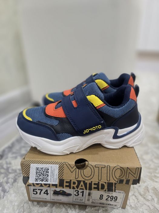 Кроссовки и кеды 31-32р